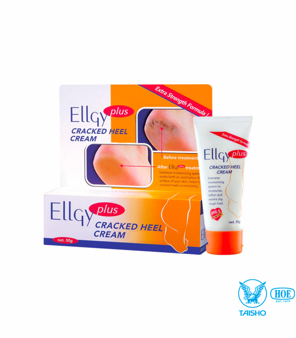 Ellgy Plus Cracked Heel Cream 50g